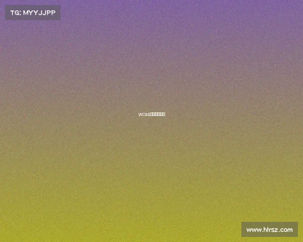 wcaa世界电子竞技