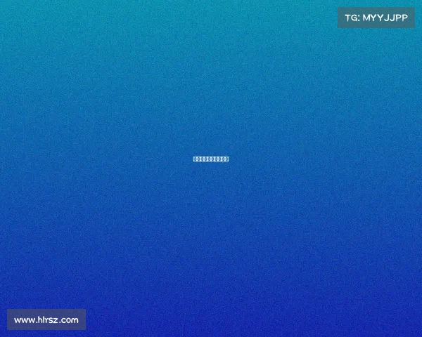 欧洲电竞足球职业联赛