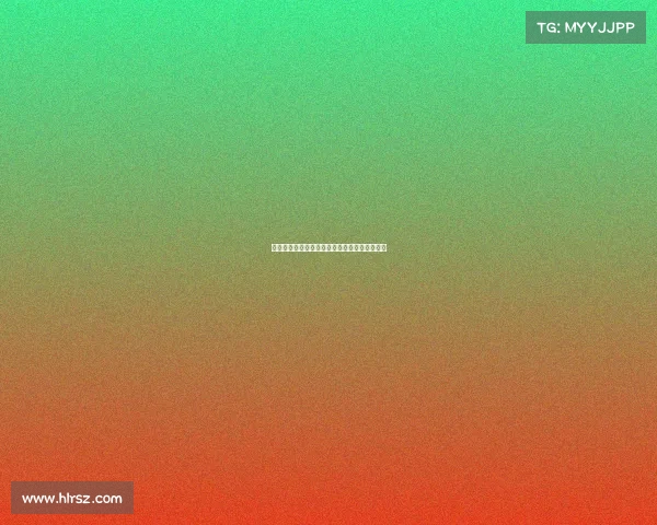 湖师大电子竞技协会湖南师范大学电子商务大赛